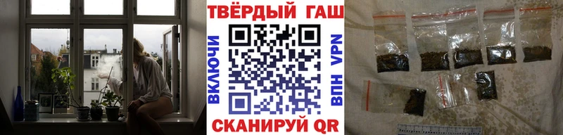 Сколько стоит Усть-Лабинск КОКАИН  Alpha-PVP  ГАШ  Бошки Шишки  МЕФ 