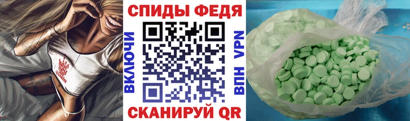 KRAKEN маркетплейс  shop какой сайт  Усть-Лабинск  АМФ 97%  купить  сайты 