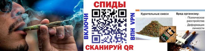 БУТИРАТ оксибутират  Усть-Лабинск 