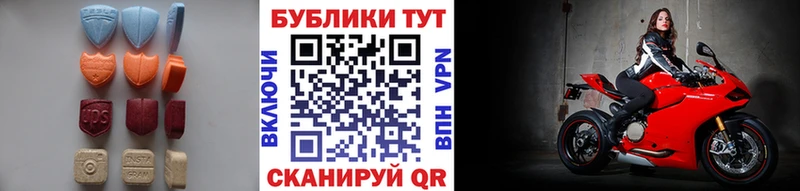 kraken рабочий сайт  как найти закладки  Усть-Лабинск  Ecstasy Punisher 