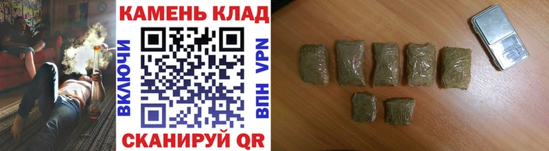 Гашиш убойный Усть-Лабинск