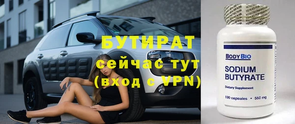 прущие крисы Козловка