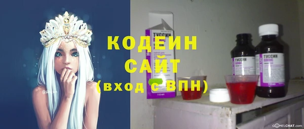 2c-b Краснотурьинск