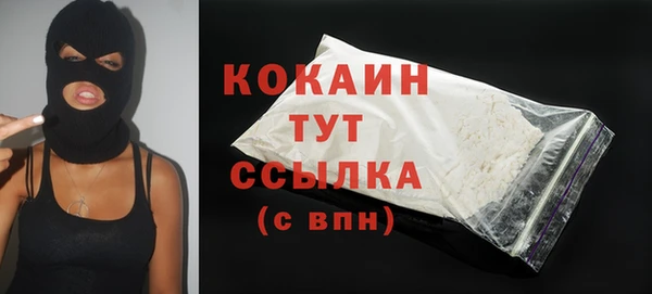 тгк Алексеевка