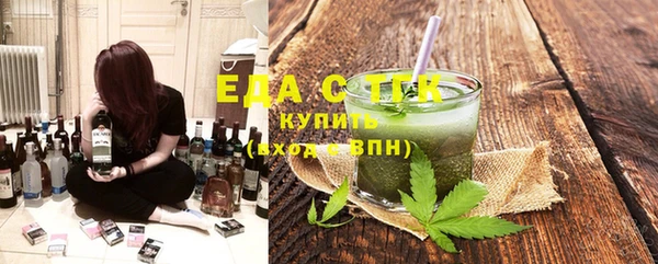 тгк Алексеевка