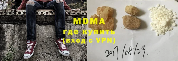 герыч Алексин