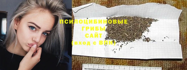 трава Кодинск