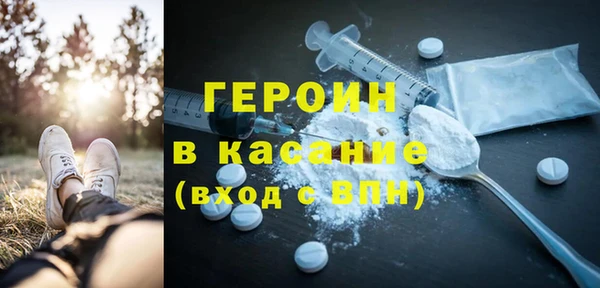тгк Алексеевка