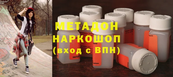 кристаллы Алзамай
